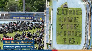 About a thousand Harley-Davidson bikers came together in a stadium in Bangkok on Sunday (June 25) to pay tribute to Thai King Maha Vajiralongkorn ahead of his birthday next month. . #HarleyDavidson #Bikers #TheNation | The Nation Thailand | Facebook