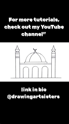How to Draw a Mosque: Step-by-Step Guide