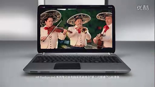 HP dv6新品震撼视频