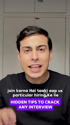 Hidden Tips to Crack Mass Based Company | TCS, Infosys, Accenture, Wipro 2026