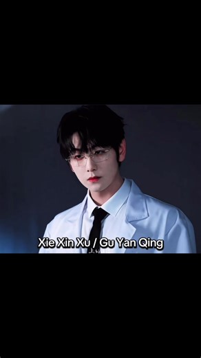 Exciting New Hot Boy Band Affinity Unveiled | TikTok