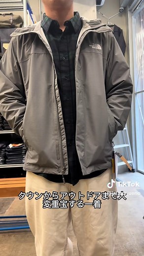 ノースフェイス ベンチャー2ジャケットの特徴紹介
