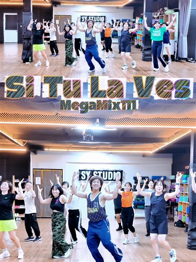 SI TU LA VES - MEGAMIX 111 | DC: Me #zumbafitness #zin #zumbalover #zumbainstructor #jcduyhai