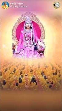 राधारानी पर बलिहार ! #radharanibhajan #radheradhe #shortsfeed