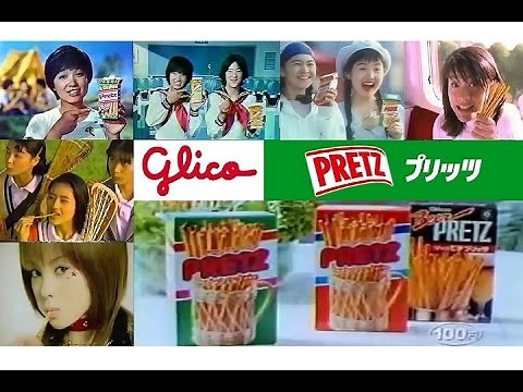 [Glico] PRETZ - A Collection of All Past Commercials [All 42 Types]