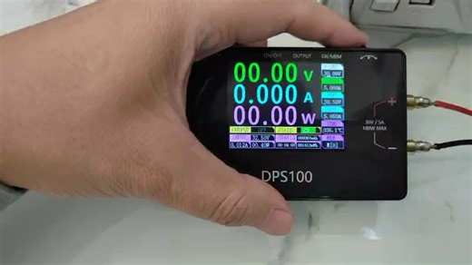 dps100：设置界面展示