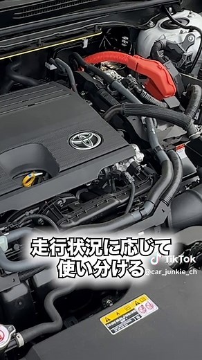 トヨタ・日産・ホンダのハイブリッドの違い#shorts #車好き #おすすめ #新型 #ホンダ #トヨタ #日産 #シビック #カローラ #セレナ #フリード #オデッセイ #ステップワゴン #ヴェゼル #プリウス #ヴォクシー #アルファード #クラウン #RAV4 #ノート #オーラ #キックス #エクストレイル