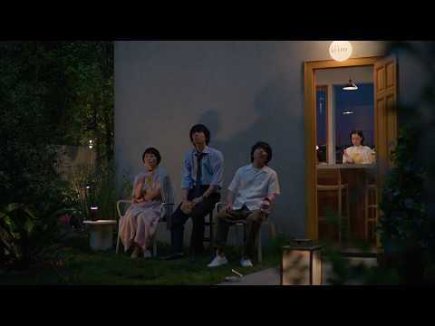 サントリーウイスキー角瓶『花火』篇 15秒 蒼井優 染谷将太 野田洋次郎 小林聡美 サントリー