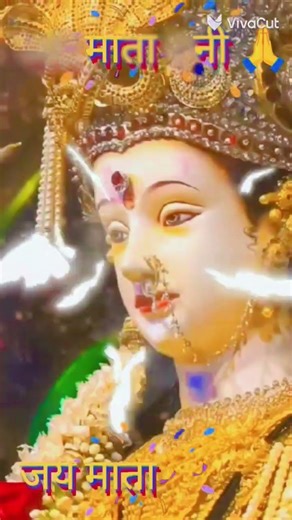 Europa my channel Jay Mata Rani ki Jay Mata Rani ki aarti Jay Mata Rani #mahaepisode #purohits #sam