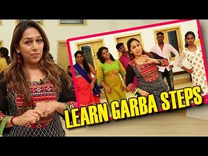 फुल्वा खामकरकडून शिका सोपे गरबा स्टेप्स | Easy Garba Steps By Phulwa Khamkar | Navratri Special