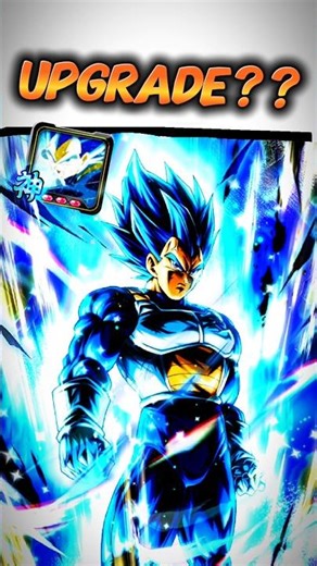 A NEW UPGRADED LF EVOLUTION VEGETA?? (Dragon Ball Legends) #dragonballlegends