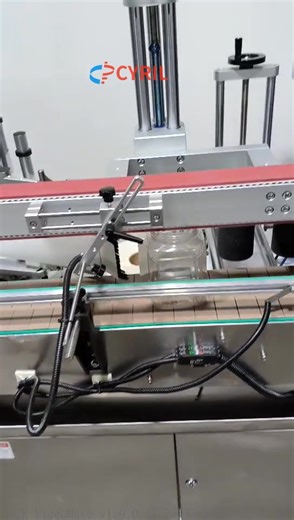 Single side pressure top labeling machine | Xue Zhang
