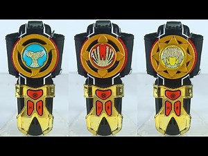 DX HURRICANE GYRO / Wind Morpher 2001 ハリケンジャイロ 忍風戦隊ハリケンジャー Ninpuu Sentai Hurricaneger