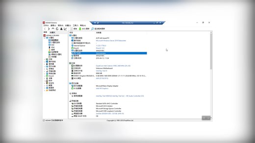 软路由怎么玩儿？Windows Server+Hyper-V+MikroTik RouterOS+Debian+Pi-hole