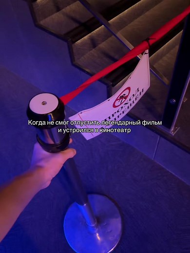 Майкл (2026) — фильм о жизни Майкла Джексона