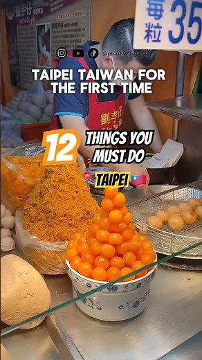 12 Things to Do in Taipei Taiwan (2025)