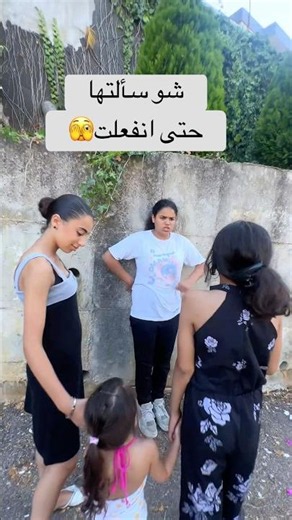 We asked the girl in our neighborhood a personal question🥲she got mad at us #shortvideo #funny #e...