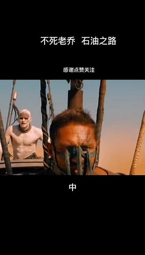 我的电影天堂#我的观影报告 #抖音小助手 #我要上热门