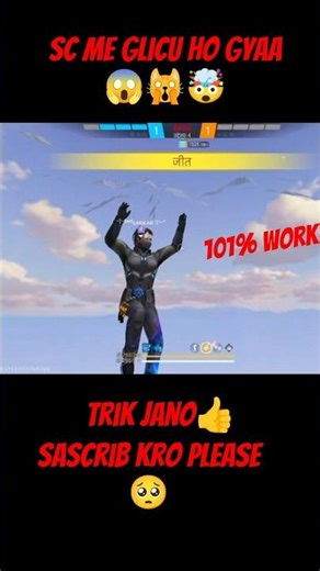 cs glich🤯Best SMG Character Skill Combination CS Rank 🔥🤫 Free Fire #shorts