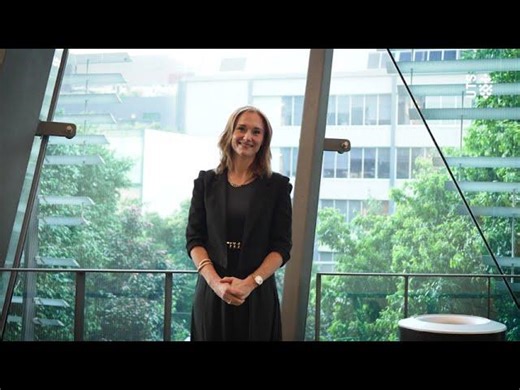 Tara Croft | 2025 UTS Alumni Awards | UTS Alumni