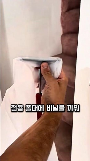 Install a dust screen to block dust