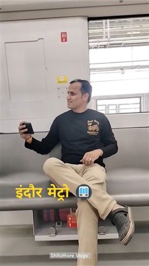 इंदौर मेट्रो 🚇 | Indore Metro View | #shorts #indoremetro