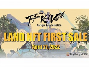 Digital Entertainment Asset Unveils Launch Date for 'Land NFT' Designed by Fujiwara Kamui