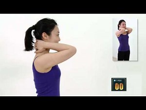통증 잡는 10분 운동-목 뒤에 양 손 깍지 끼고 머리 뒤로 젖히기