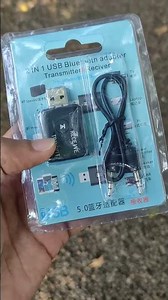 2 in 1 BT Transmitter & Receiver Module!