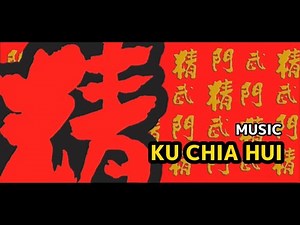ブルース・リー　ドラゴン怒りの鉄拳／Bruce Lee fist of fury／Chinese connection／精武門