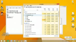 vb编程的恶搞病毒