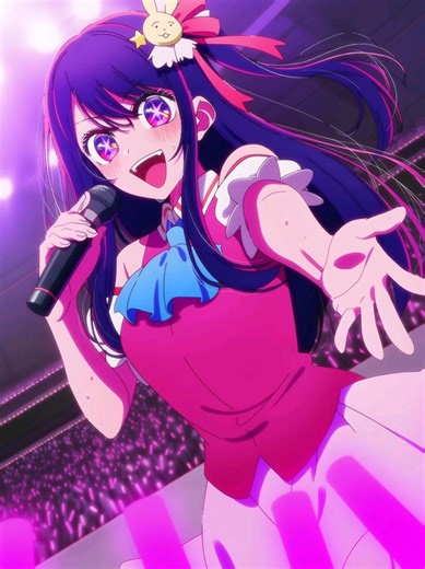 Oshi no ko Capítulo 1 español #推しの子 #oshinoko #aihoshino #parati