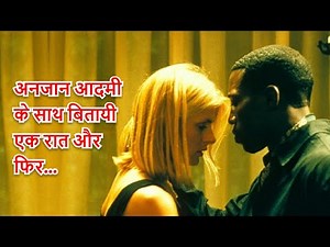 A man gets involved in an extra-marital affair with a married woman and then this happens