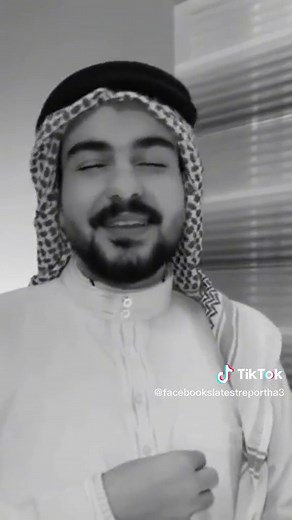 Traditional Middle Eastern Handshake Ritual Explained