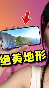 我的世界：5个手机电脑通用的绝美种子！#我的世界 #MC