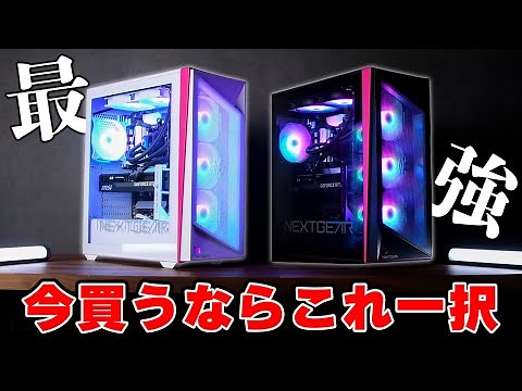 どんなゲーム/動画編集/配信も余裕な最強ゲーミングPCを徹底解説 【NEXTGEAR/RTX5070Ti】