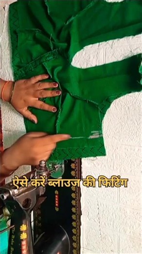 The Easiest Way to Get a Perfect Blouse Fit 😍😮 #learntostitching