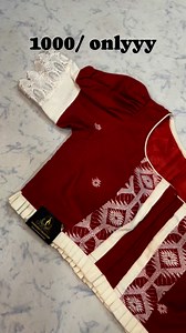 6.6K views · 36 reactions | Briddhi special blouse.. Jara jara briddhi te carry korte chao porte parben kono black touch nei.. Price kintu khub reasonable.. Booking no 8240331412 Call no 8777205093 Shop loca near baghajatin station #reelsfacebook #reelschallenge #bridal | Chandana's collection | Facebook