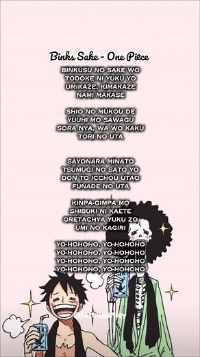Binks Sake - One Piece Singing, Lyrics, Luffy, Brook