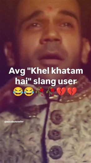 Heisenberg on Instagram: "Bc sach mein 😂🥀 #bsss #bsssites #bsssmemes #bsssbhopal #bssscollege #bhopal #bhopalmemes #bhopalcolleges #bhopalcollegelife #bhopalschoolofsocialsciences #memes #lnctbhopal #lnct #jlu #sirt #jagranlakecityuniversity #edits #bsssedit #fyp #bsssconfession #collegeconfession #collegelife #collegememes #uni #school #funny #brainrot #popculture #reels"