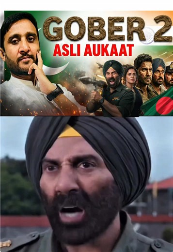 Bollywood Border 2 Movie Review with Sunny Deol's Action