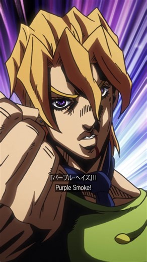 JoJo’s Bizarre Adventure #GoldenWind Episode12 The Second Mission From the Boss 『#ジョジョの奇妙な冒険』 #黄金の風 第12話 ボスからの第二指令 Anime Series JoJo’s Bizarre Adventure is available on streaming platforms worldwide. 『ジョジョの奇妙な冒険』アニメーションシリーズ 各配信サイトにて好評配信中！ 毎週金曜 24:30～ TOKYO MX／BS11にて JOJOエピソード総選挙 セレクション好評放送中！ #jojo_anime （C）Hirohiko Araki&LUCKY LAND COMMUNICATIONS/SHUEISHA,JOJO The Animation Project （C）荒木飛呂彦&LUCKY LAND COMMUNICATIONS/集英社・ジョジョの奇妙な冒険THE ANIMATION