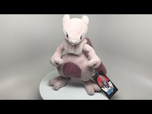 Pokemon Center Mewtwo Stuffed Plush Toy 2016