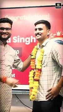 👉 Selection के बाद Students की खुशी 😍| SSC Utkarsh Celebrating Success 🏆#successtips #selection