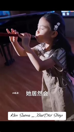 Explore the Art of Kèn Suona with XiaoDizi