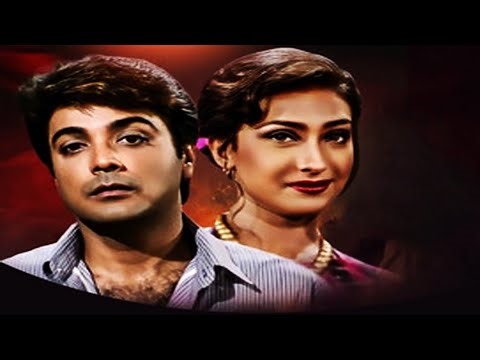 Prasenjit, Rituparna Superhit Action Romantic Bengali Full HD Movie | Prasenjit, Rituparna
