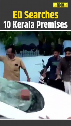 Kerala News: CPM Workers Attack ED Vehicle As Agency Searches 10 Kerala Locations In CMRL Case