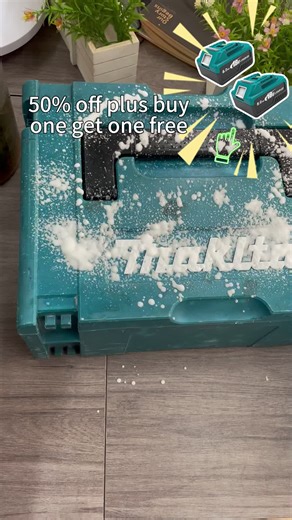 1-Hour Charge, All-Day Power! This Tool Battery Makes UK DIY Projects a Breeze #PowerToolBattery #UKDIY #CordlessTools #LongLastingBattery #DIYHacks