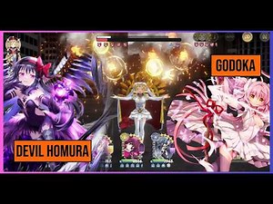 Holy Mami VS Devil Homura and Godoka- Magia Exedra Boss Battle