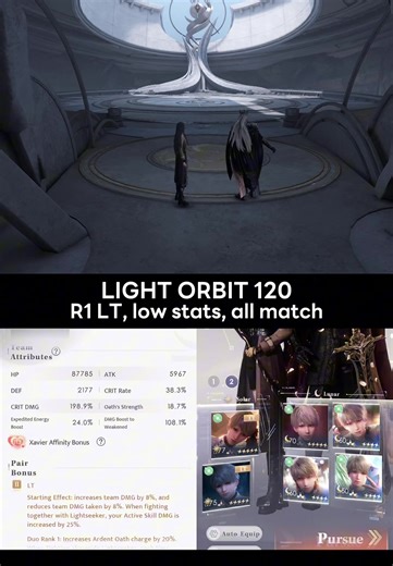 Light Orbit 120 low stats. R1 LT, hybrid build. #loveanddeepspace #恋と深空 #恋与深空 #loveanddeepspaceedit #xavierloveanddeepspace